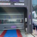 청주화물터미널주유소 이미지