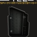 명성파킹 이미지