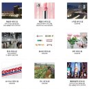 드림푸드팩토리 이미지