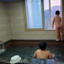 온천어묵 네이버블로그