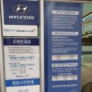 대명자동차정비공장 이미지