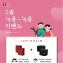 은평경희부부한의원 이미지