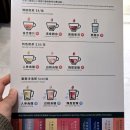 팀호완 - 강남구 테헤란로1길 29 | [중국 홍콩] 홍콩 침사추이 딤섬 맛집 K11 팀호완 내돈내산 후기