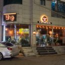 지도로35번길 | 행신역 술집 동네주민이 추천하는 능곡닭발 DBB