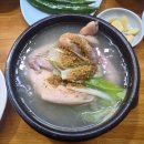 백년지기 | 전현무계획 백년지기삼계탕 평촌점 내돈내산 솔직후기 [백년지기삼계탕]