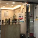 대실우리한의원 네이버블로그