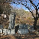 우산공원3 이미지