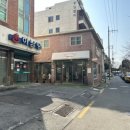 하남탕 이미지