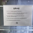 꽃데이플라워 | 잠실레터링케이크 추천 / 해피베어데이 플라워케이크 후기