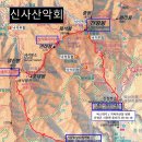 11/1[금무]지리산 아름다운 연화선경 단풍산행-산행안내/좌석표 이미지