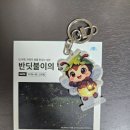 남원 숙소 / 스위트호텔 디럭스패밀리 후기 (반딧불이 패키지)