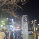 태백동행정복지센터 이미지