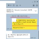 가톨릭대학교 임상간호대학원 이미지