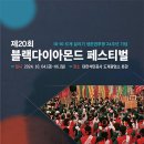 도계초교 이미지