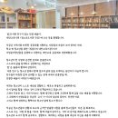 청소년도서관 작공 이미지