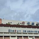 웨딩촬영, 젊은 날의 우리👰‍♀️🤵 (어뮤즈하우스 촬영 후기, 신규환 팀장님, 엘루스제이 헤어변형, 김청경...
