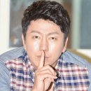 강릉대구머리찜 이미지