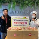 파리바게트 마산시청점 이미지