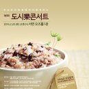 부산꿈지역아동센터 이미지