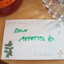 자르디노미뇽 이미지