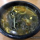 양지탕 - 동구 구봉북길4번길 2 | 양지탕