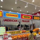 위례 스타필드 주스 맛집 아메리칸 트레일러 후기