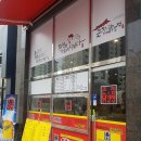 탑마트 앞 횡단보도 이미지