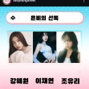 (주)수요일 이미지