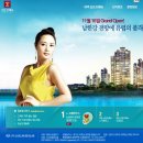 (주)신도건설 이미지