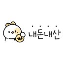 돈뭉치숯불갈비 이미지