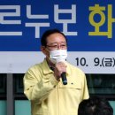 울산여인숙 이미지