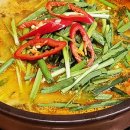 남원돌솥추어탕 이미지