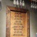 검탄소 이미지
