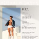 머슐랭 가이드 이미지