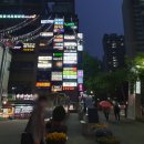 비산래미안 동문 이미지