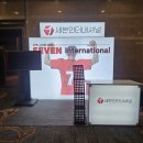 더케이인터내셔널 이미지