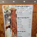 명인주유소 이미지