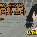 유에이 네이버블로그