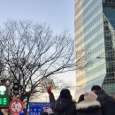 신길역 1호선 보행육교 옆 | 2024.12.14. 대통령 탄핵소추 가결 여의도 촛불집회 참가 후기(초5 아들과 함께)