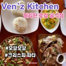 할로 이미지