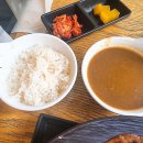 유연카레(서초점) 이미지