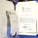 기빙플러스석촌역점 이미지