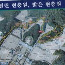 보훈매점 이미지