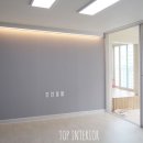 팔판마을3단지 부영e그린타운(e그린3차) 이미지