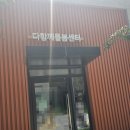 대구돌봄 사회적협동조합 이미지