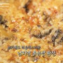 승도리네 이미지