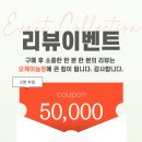 설맞이 라방!! 오케이농장 신선삼겹살 BIG혜택! 조건부무배 22,800원 외 구성 다양해! 이미지