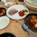 남구-110 | 부산 남구 대연동 맛집 | UN공원 웨이팅맛집 물총조개 육수 공원칼국수 내돈내산 후기