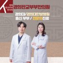 황한의원 이미지