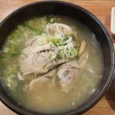 선사삼계탕 | [대전 맛집] 오늘은 초복, 선사삼계탕 방문 후기~